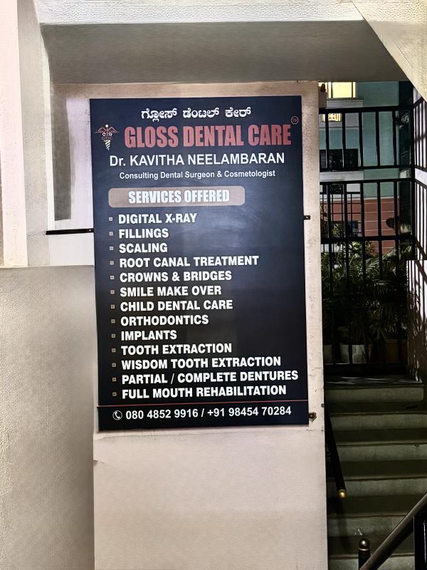 Gloss Dental Care,Best Dental Clinic in Vignan Nagar,Best Dental Care in Vignan Nagar,Best Dentist in Vignan Nagar,Best Root Canal Treatment in Vignan Nagar,Best Dentist near Vignan Nagar,Best Dental Clinic near Vignan Nagar,Best Dental Care near Vignan Nagar,Best Root Canal Treatment near Vignan Nagar,Dentist near me vignan nagar,Dental clinic near me vignan nagar,Dental clinic near me,Dentist near me,Dental Care near me,Bangalore.